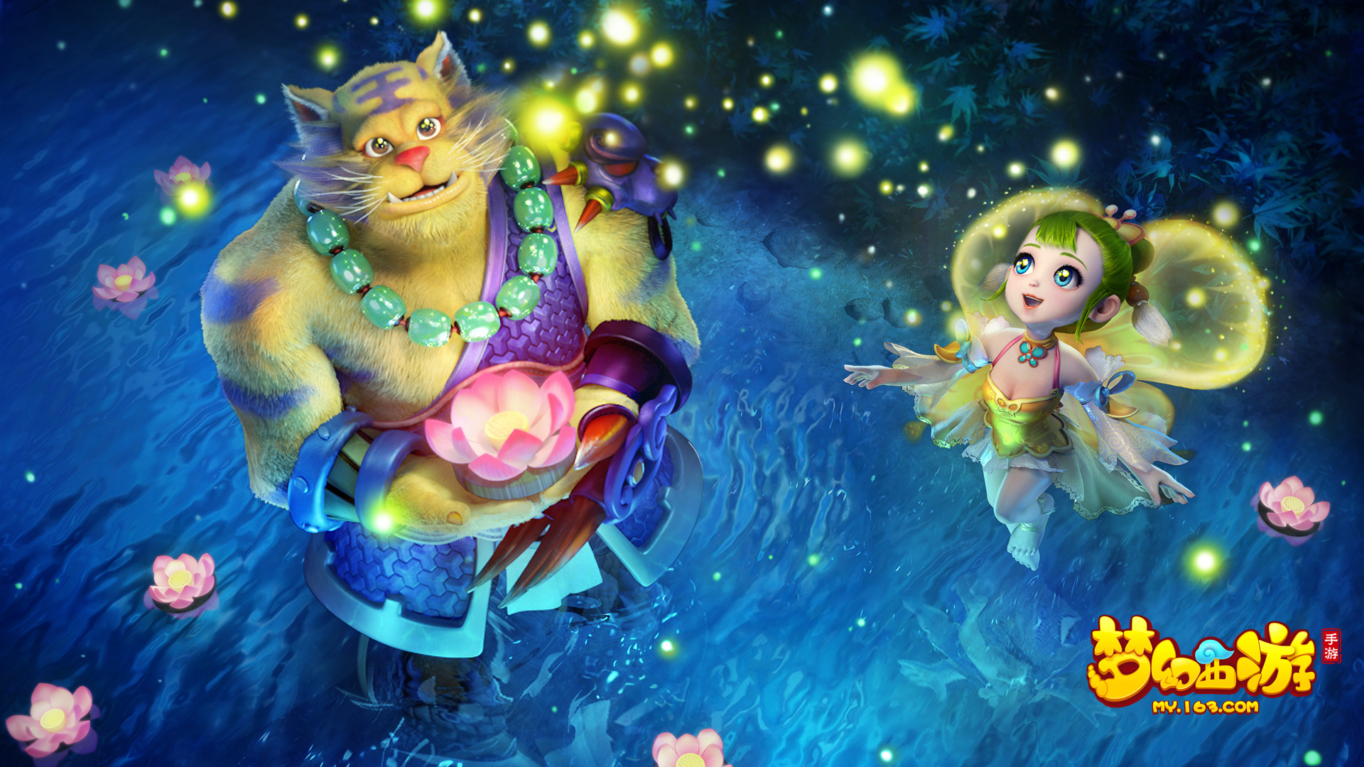 场不仅仅是 场不仅仅是