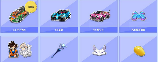 彩的体育盛 彩的体育盛