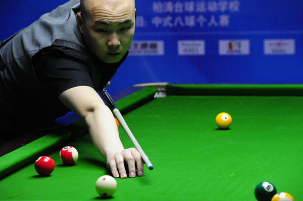 以忘怀的精 以忘怀的精