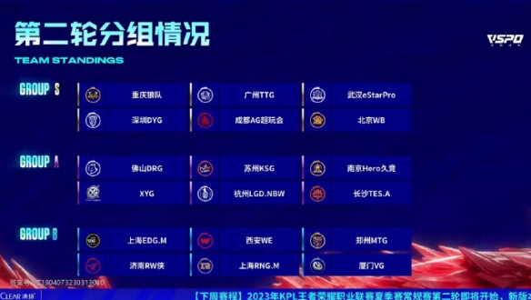 习执教理念 习执教理念