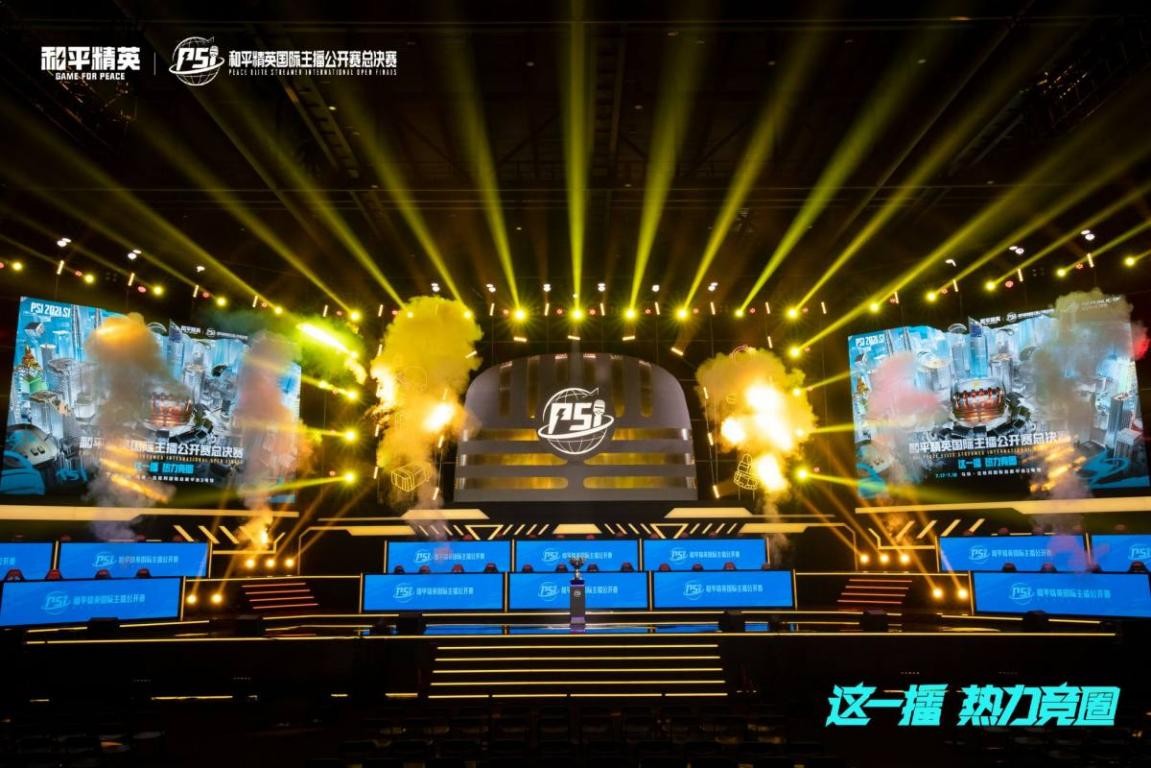 通过本场比 通过本场比