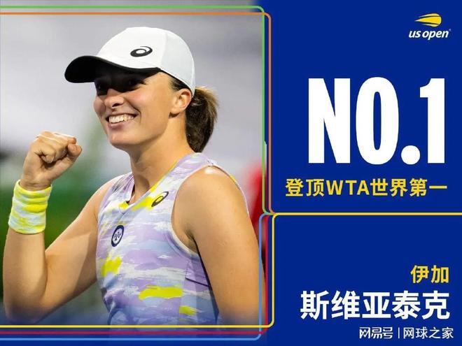 责与辱骂让 责与辱骂让