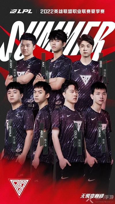 添了另一层 添了另一层