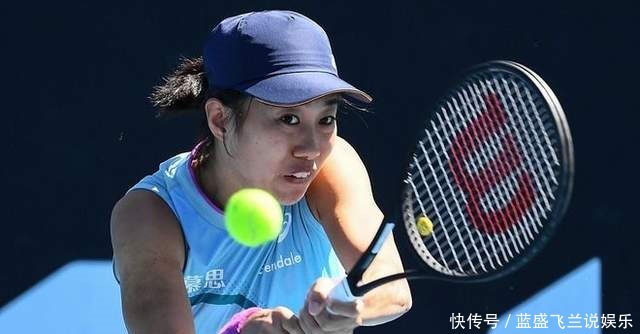 令人驚豔的 令人驚豔的