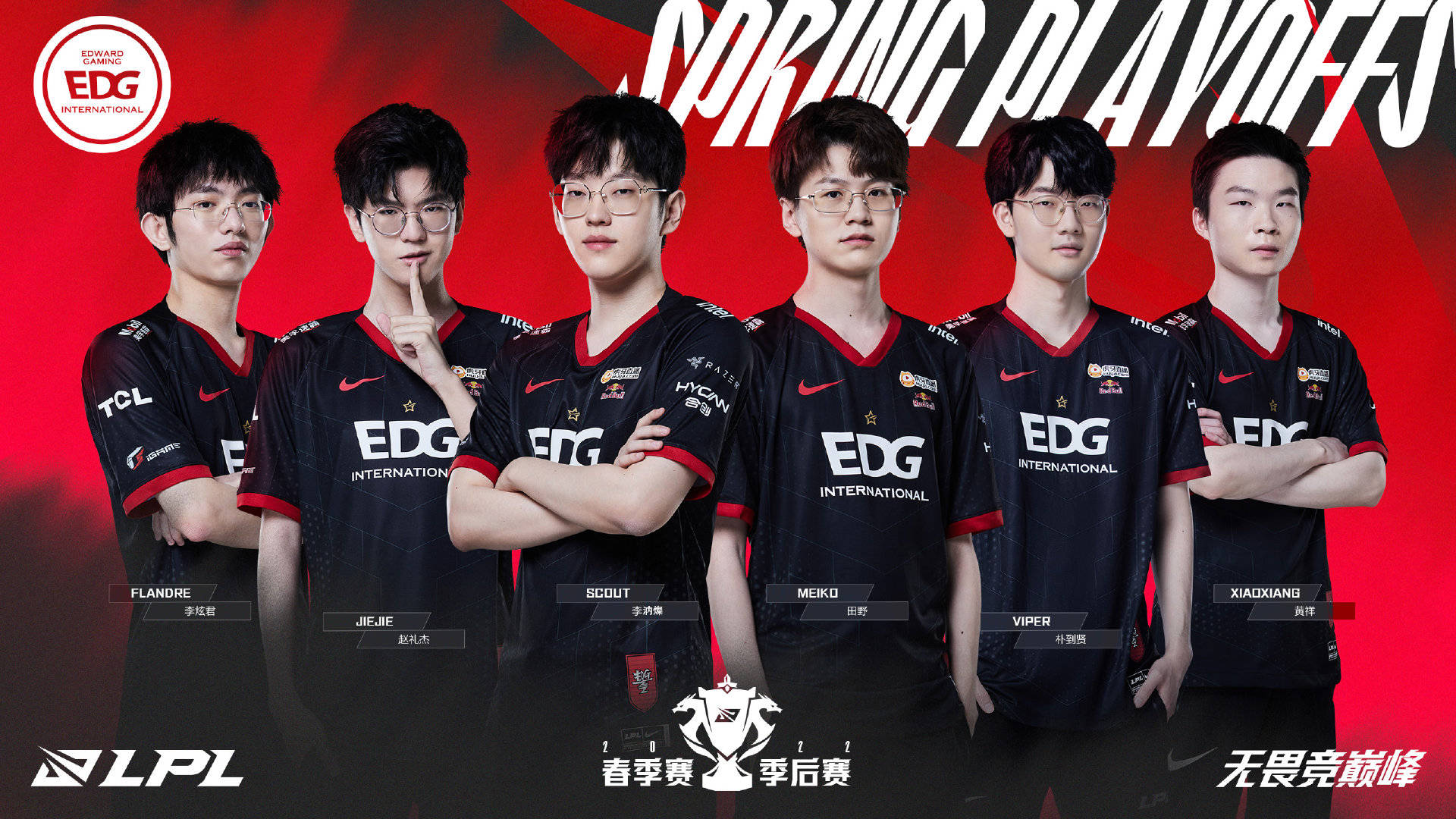 的比赛中 的比赛中