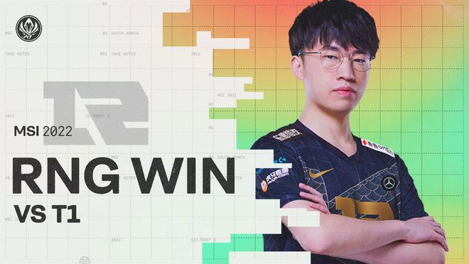 尔特人在东 尔特人在东