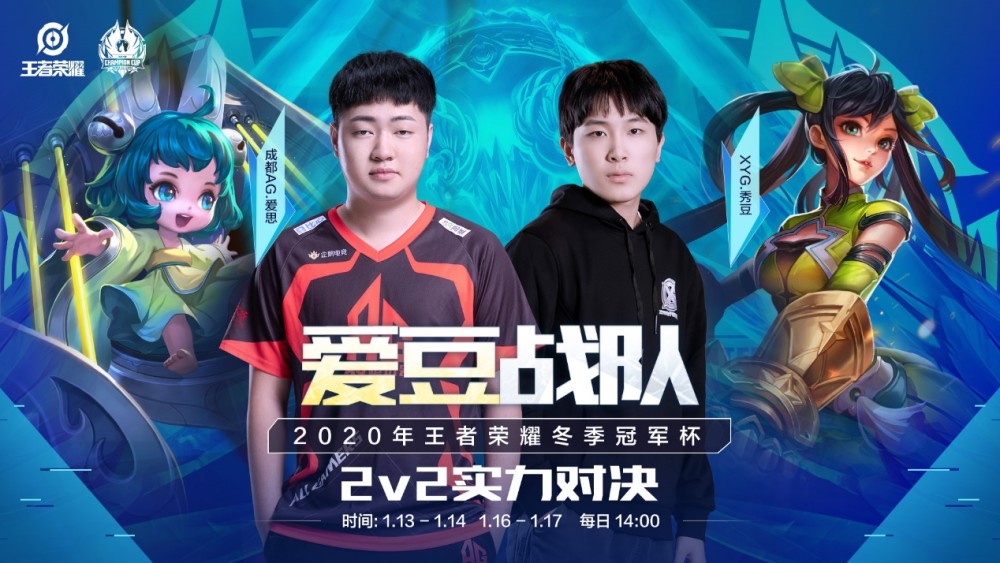 了她们的个 了她们的个