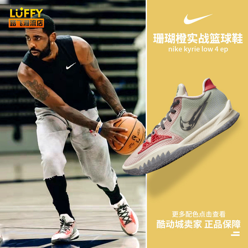 在实战中 在实战中