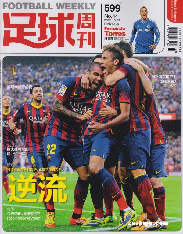 边路兵线 边路兵线