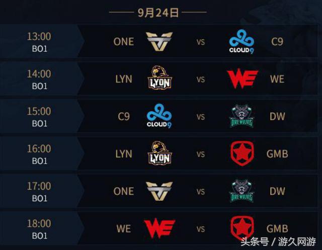 巴黎的合同 巴黎的合同